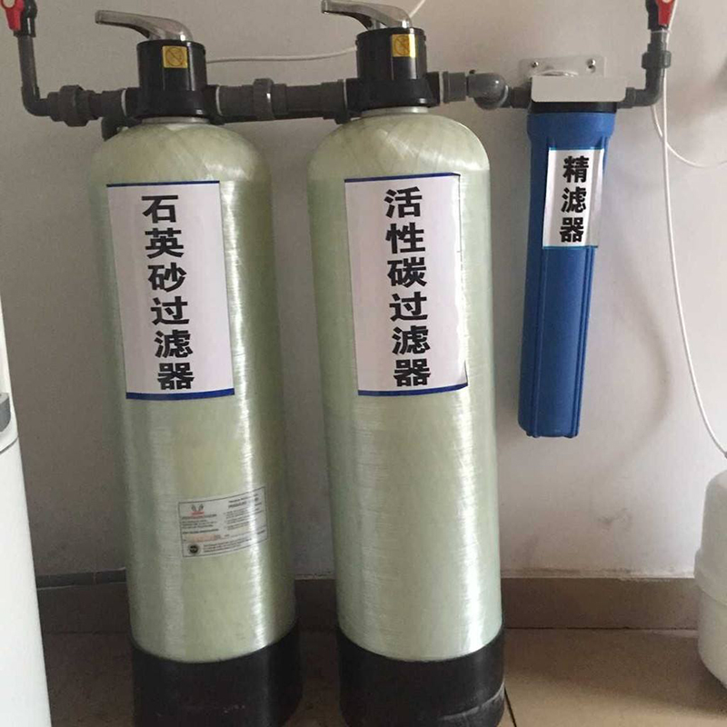 玻璃鋼活性炭過濾器是怎么配合RO膜使用的？