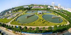 城市生活污水處理未來的發展方向