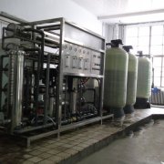 水處理直飲水設備是健康飲水的重要屏障