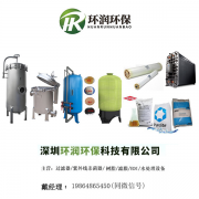 人們飲用水中硝酸鹽是怎么來的？